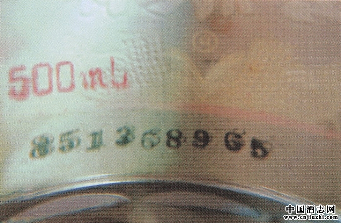 1989�������ڱ�����Һ��������