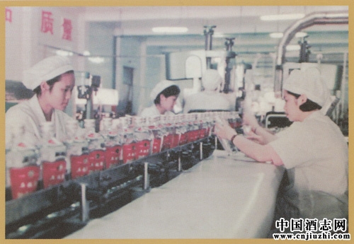 1993������Һ�Ƴ���������