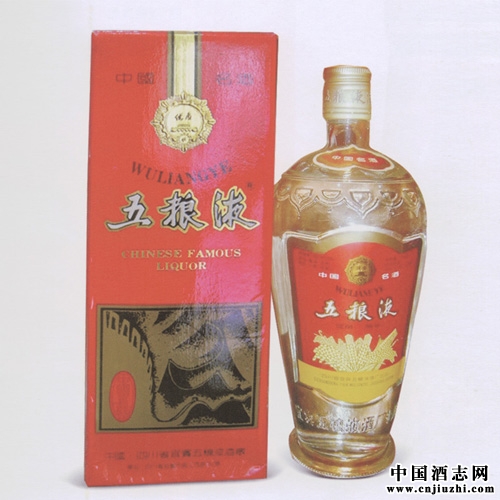 1993����750ml����Һ