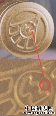 �˿�����Һƿ�Ƕ�����α