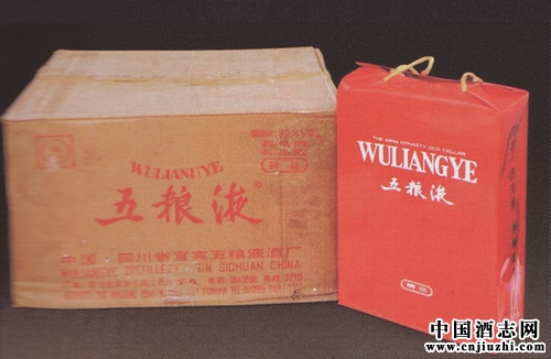 �˿�����Һ�����װ��