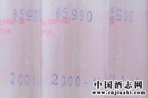 �˿�����Һ����������