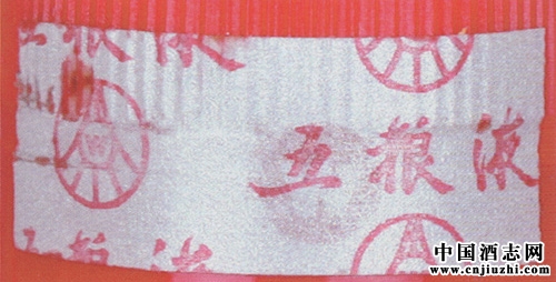 �˿�����Һ�ķ�α����