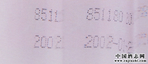 �˿�����Һ����������