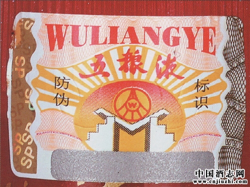 �˿�����Һ�ķ�α����