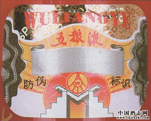 �˿�����Һ�ķ�α����