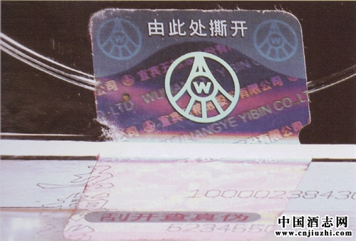 �˿�����Һ�ķ�ڱ���