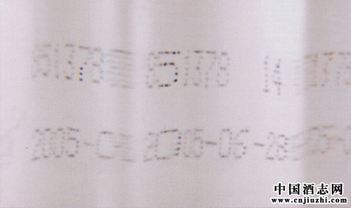 �˿�����Һ����������