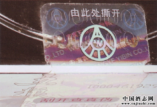 �˿�����Һ�ķ�ڱ���