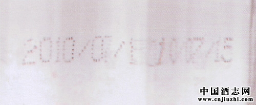 �˿�����Һ����������