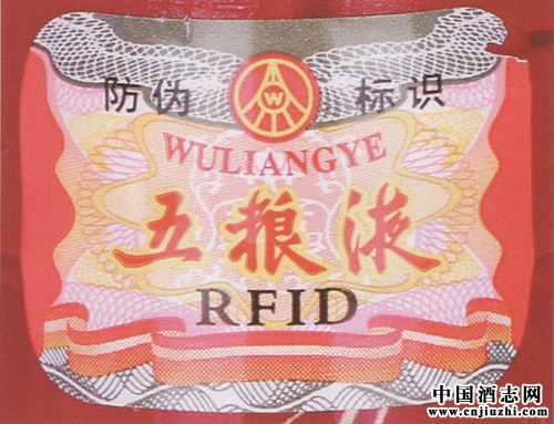 �˿�����Һ�ķ�α����