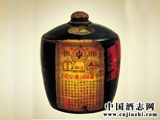 �ٻ���������¡���ɽ�������ھ�