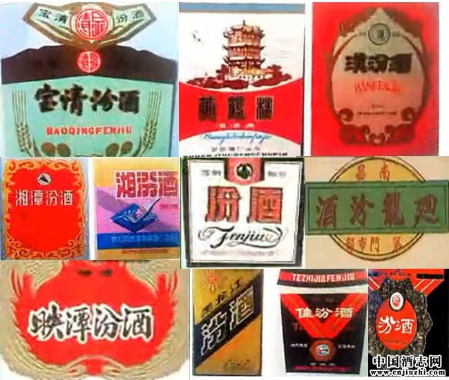 ���Ƴ����á��ھơ������Ʊ�