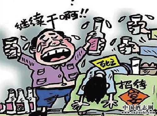 2014���߽�硱��ճ���&nbsp2015���˽�硱����Ѱ��