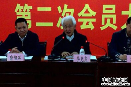 ���������ʻ�����Ҫ�ڰ׾Ƶ�������׼�Լ�����ս��