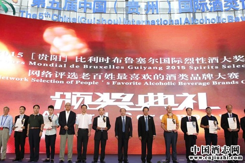 2015�����ʱ��³�������ʾ�������ع�