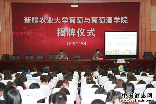 �½��׸����������Ѿ�ѧԺ���½�ũҵ��ѧ����