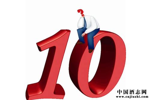 ��ӹɷݸ��ܲã�δ���׾ƽ���һ���ڲ�ҵ