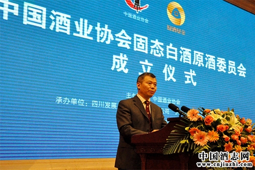 �Ĵ���������30��ԭ�ƻ������׾���ҵ��չ