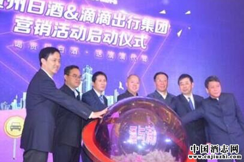 �׾Ƶ��������У����ݰ׾�����ǣ�ֵεγ���