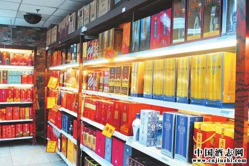 18�����а׾���ҵ����������Ʒ�ƶ�ҵ������