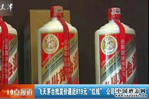 ę́��ǰ�������Ŀ�꣬��ʼʵʩ�����ۿ������ƻ�