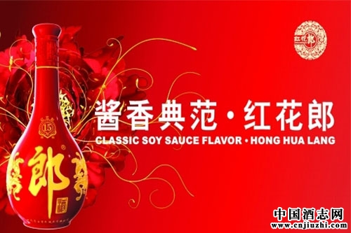 2016��1��1���𣬺컨�ɾ�ȫ�����15%