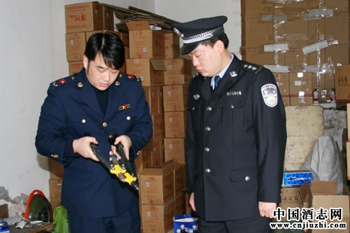 ����ȡ��һ�پƺ�����������������Һ�Ȱ׾�92��