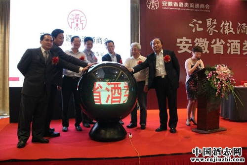 ����ʡ������ͨ�̻�΢�Ź���ƽ̨��ʽ����