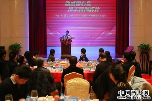 Ʒ�����Ļ�˫���뷢 ��ɽ�۽�����Ʋ���2015