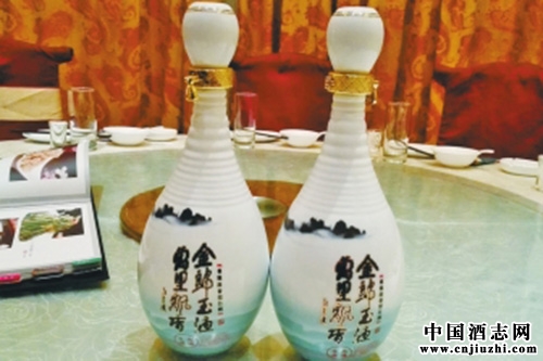 2015年 带金郎玉液酒回家过好年