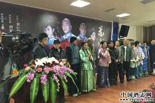 ����ˮ��-���𡷽�ɱ�� ��������̽��ę́����