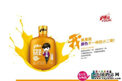 �����׾ơ�����������80��90��Ϊ����ս��