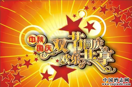 ˫�ڼ����������׾���ҵ��״����