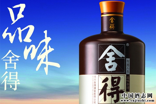 ��������볬����Ƶ���̡�9�⡱���ս�Ժ�����