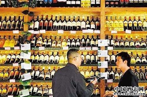 δ�����Ѿ���ҵ���������й��г�