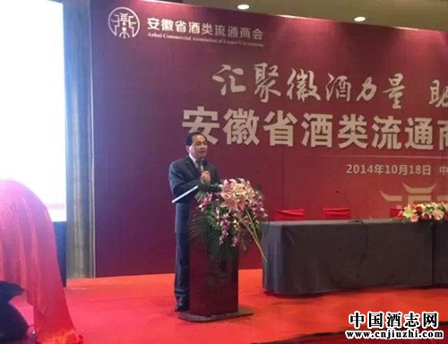 �й�������ͨЭ�ḱ�᳤�����鳤��Ա