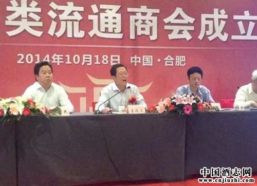 ����ʡ�����������֯�����ָ��ֳ��ֱ���