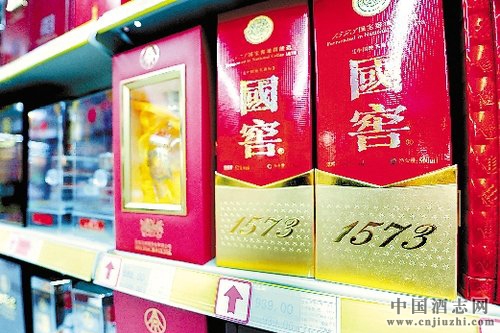 ����1573�ƻ�����������660Ԫ