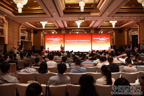 �������ٿ��׾Ʋ�ҵ��չ������̸��