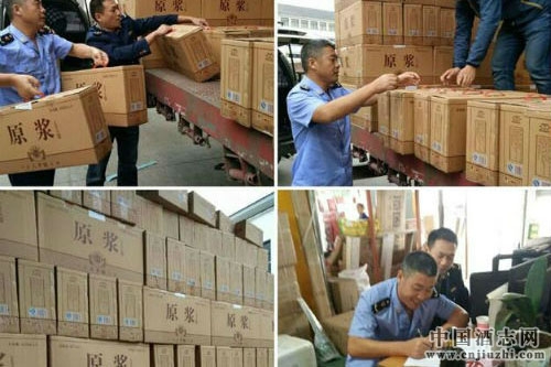 ��ɽ����ַ��ž��̱�ר��Ȩ�İ׾�