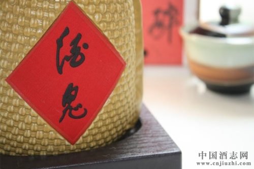 �ƹ��ƹɷ����޹�˾���ڸ��ܾ�����ְ�Ĺ���