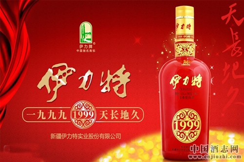 �������ٻ��½����й�˾���Ͷ���߻ر�����