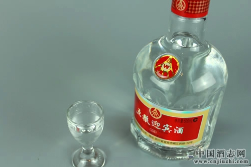 2016�����Ǿƻ���Ļ������ӭ������������