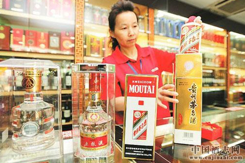 2016ǰ������ę́���̹�˾ʵ������8.4�ڣ�����ƽ̨���׶�10��