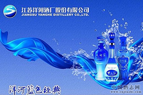 ��ӹɷ�������ҵ���ϳ�����Һ