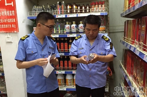 湖北、辽宁、江苏共18批次酒类产品不合格