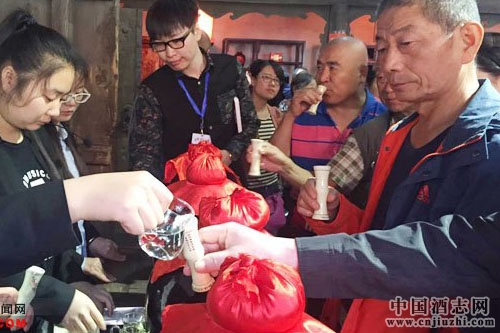 �ھ������ɽ�����������������