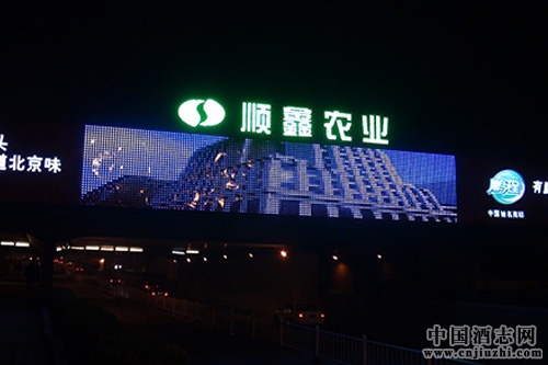 2016˳��ũҵ�����½�60%