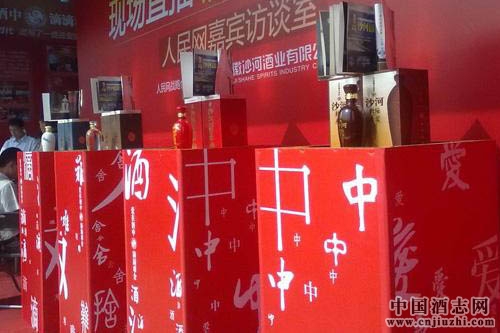 �׾���ҵ���롰���ǻ�ʱ�䡱